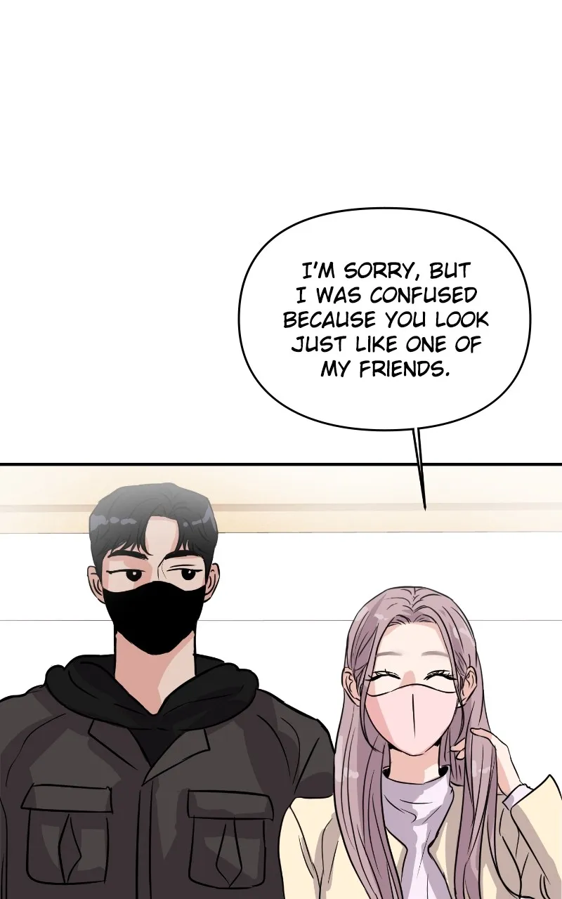 This is a Campus Romance Series Chapter 4 page 57 - 