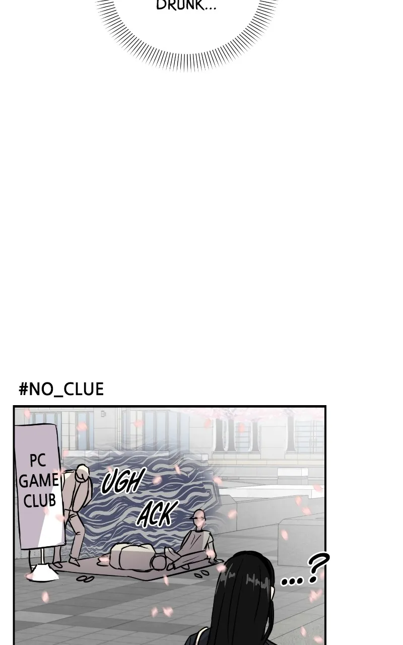 This is a Campus Romance Series Chapter 5 page 11 - 