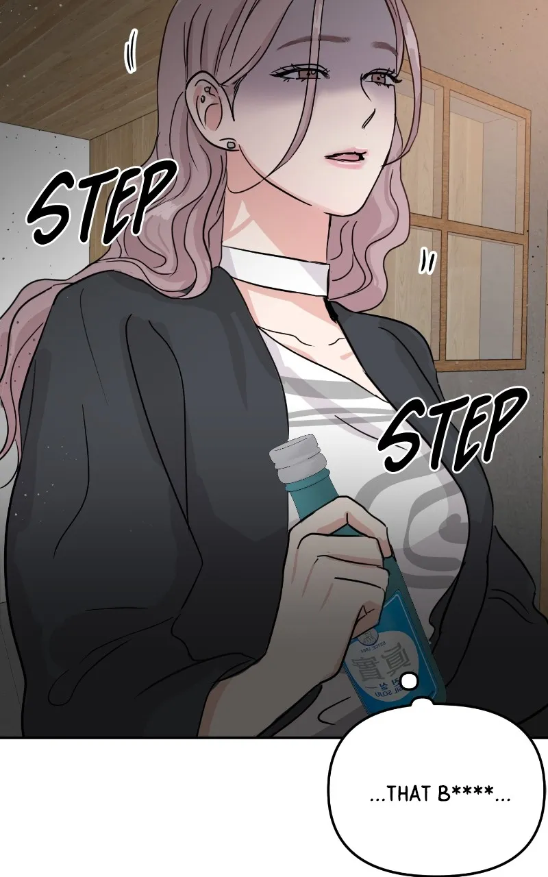This is a Campus Romance Series Chapter 6 page 125 - 