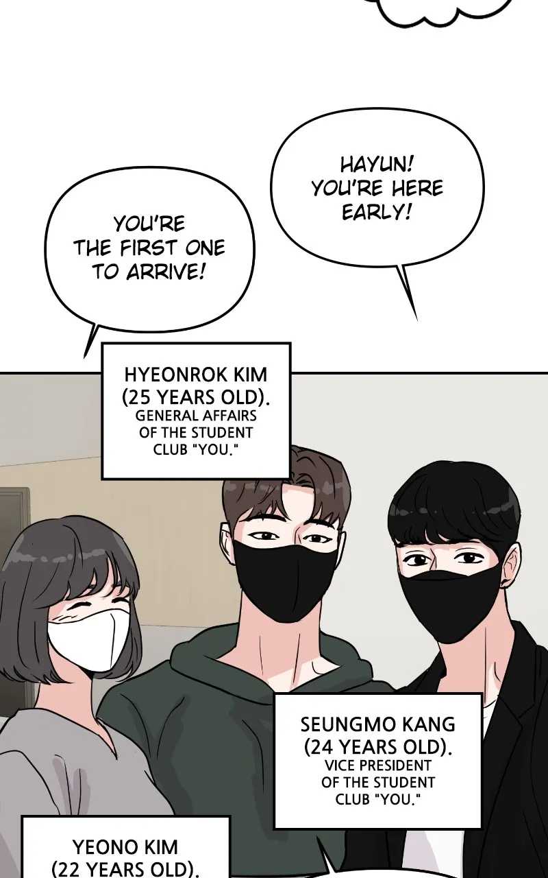 This is a Campus Romance Series Chapter 6 page 31 - 