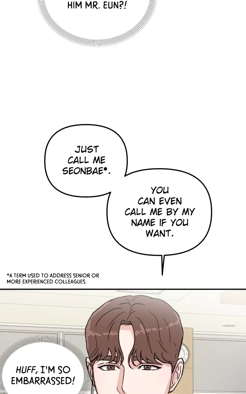 This is a Campus Romance Series Chapter 6 page 37 - 