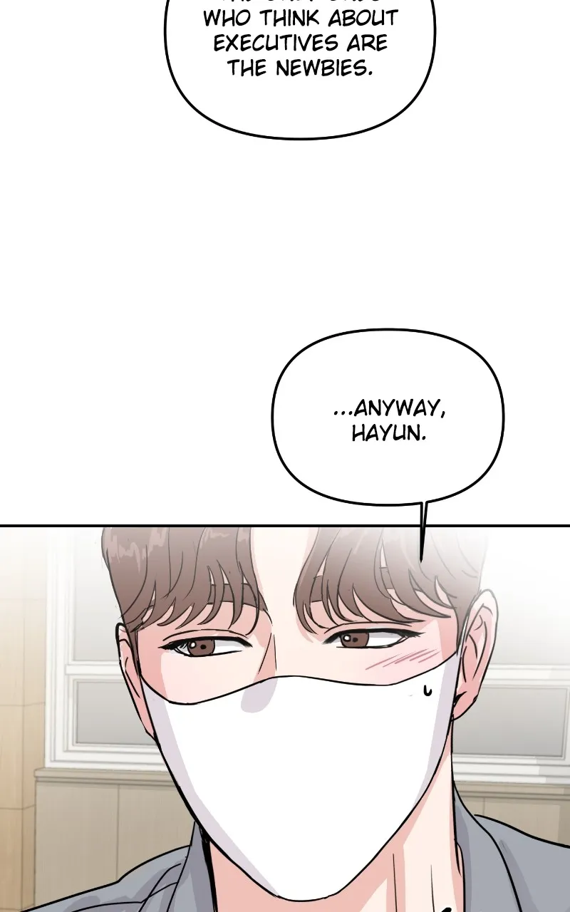 This is a Campus Romance Series Chapter 6 page 42 - 