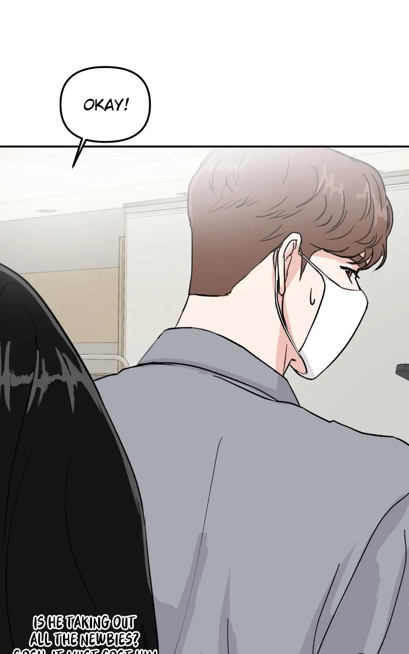 This is a Campus Romance Series Chapter 6 page 47 - 