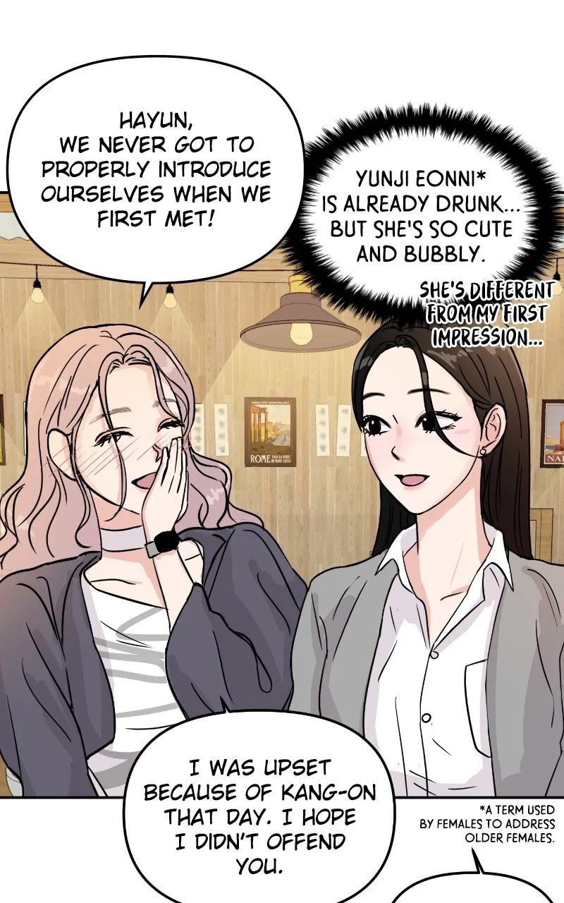 This is a Campus Romance Series Chapter 6 page 68 - 