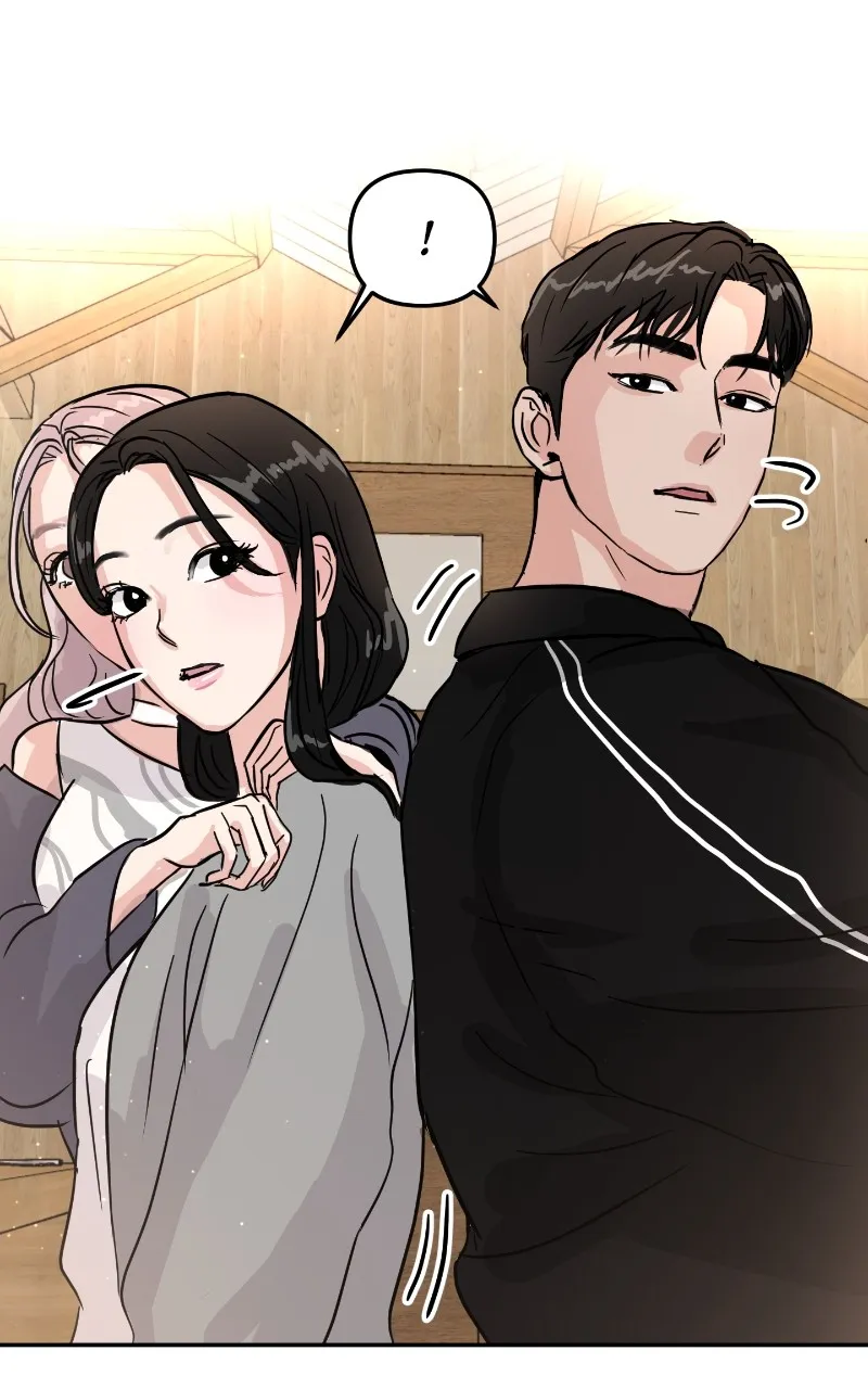 This is a Campus Romance Series Chapter 6 page 73 - 