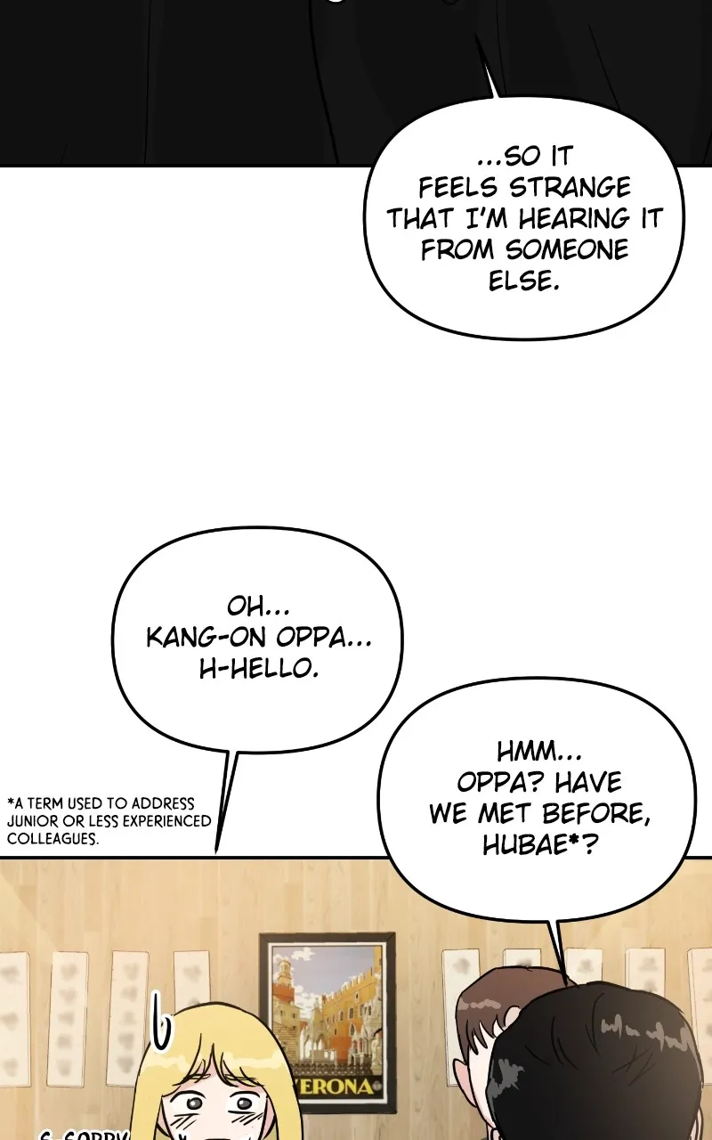 This is a Campus Romance Series Chapter 6 page 96 - 