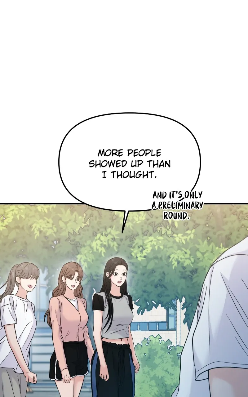 This is a Campus Romance Series Chapter 60 page 1 - 