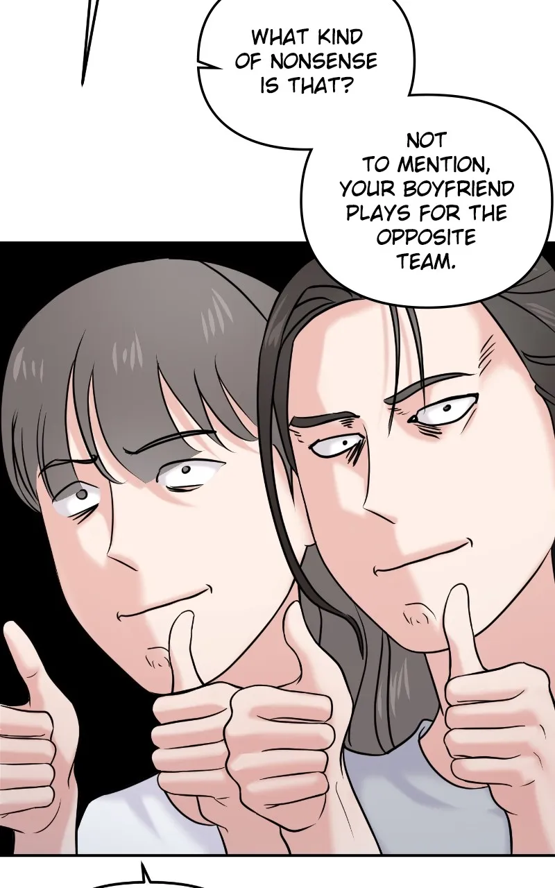 This is a Campus Romance Series Chapter 60 page 120 - 