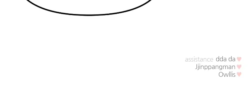 This is a Campus Romance Series Chapter 60 page 136 - 