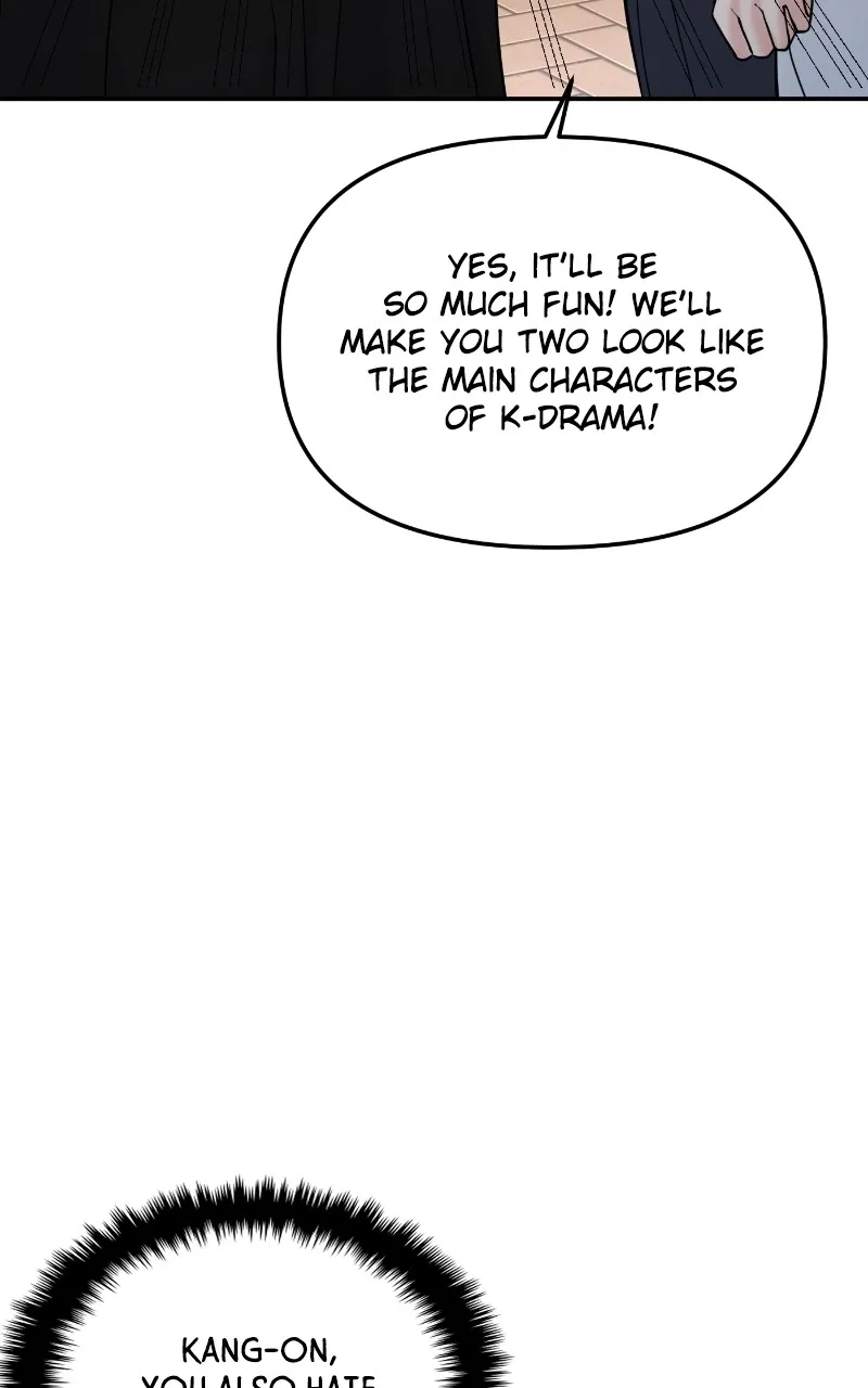 This is a Campus Romance Series Chapter 60 page 17 - 