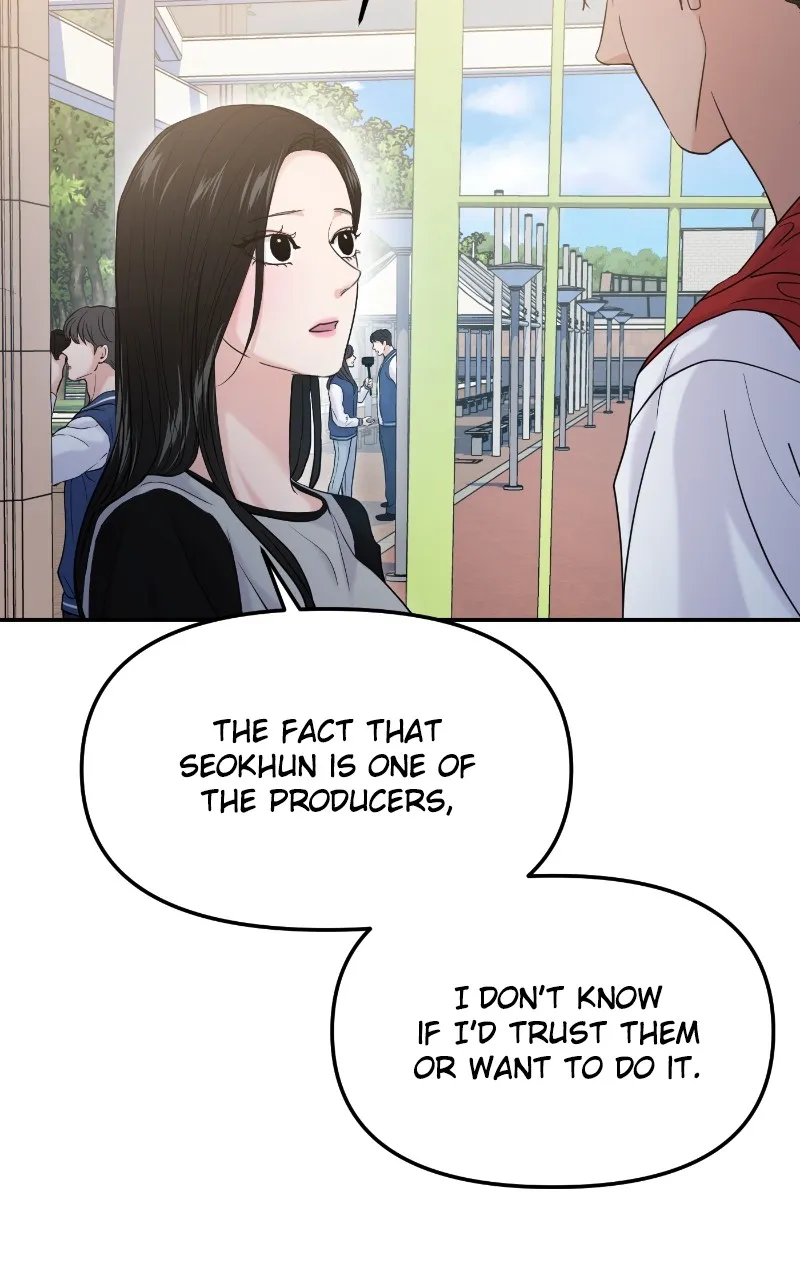 This is a Campus Romance Series Chapter 60 page 25 - 