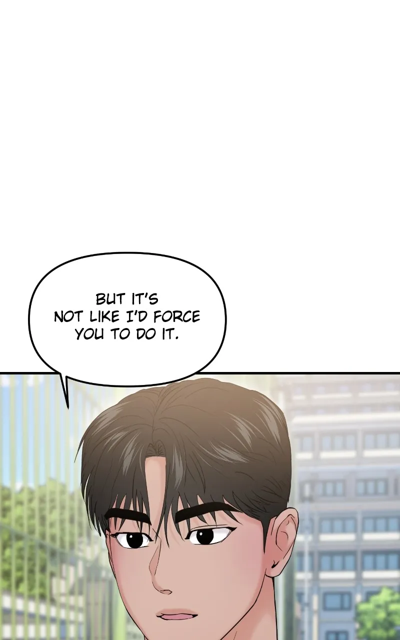 This is a Campus Romance Series Chapter 60 page 32 - 