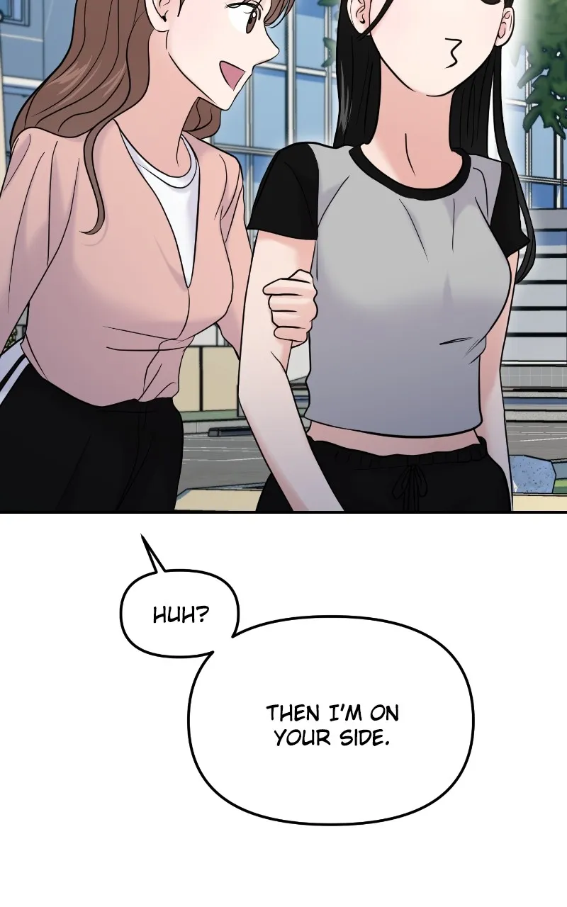 This is a Campus Romance Series Chapter 60 page 49 - 