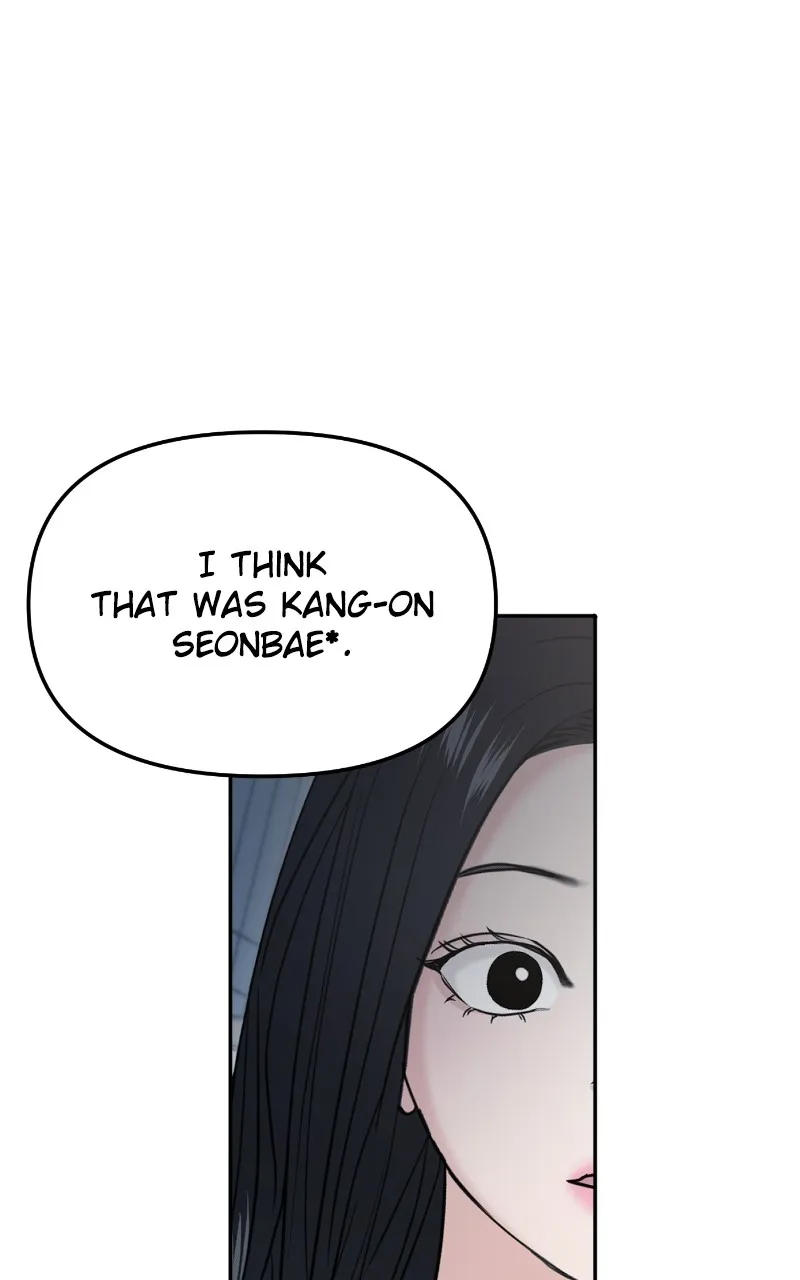 This is a Campus Romance Series Chapter 60 page 52 - 
