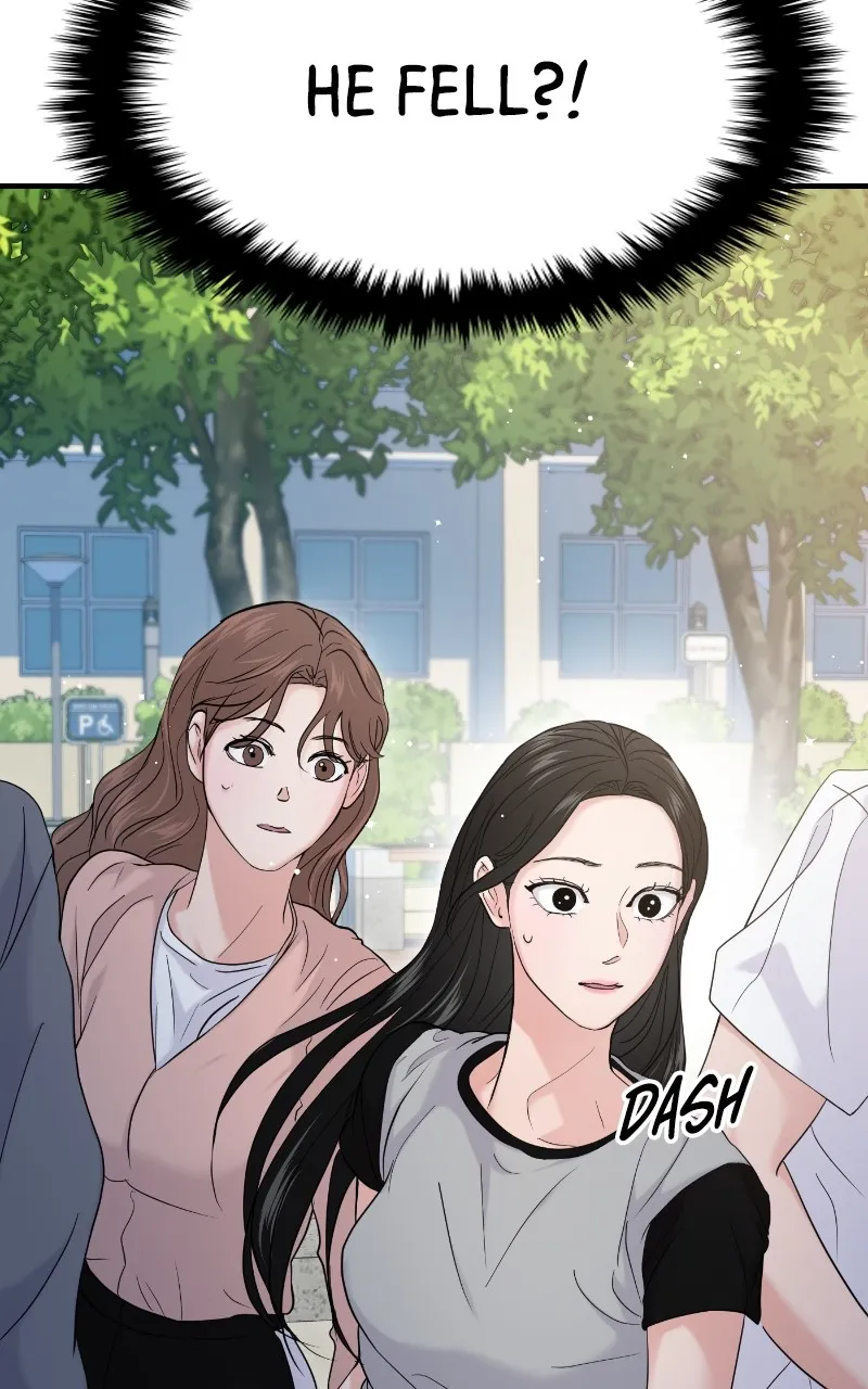 This is a Campus Romance Series Chapter 60 page 54 - 