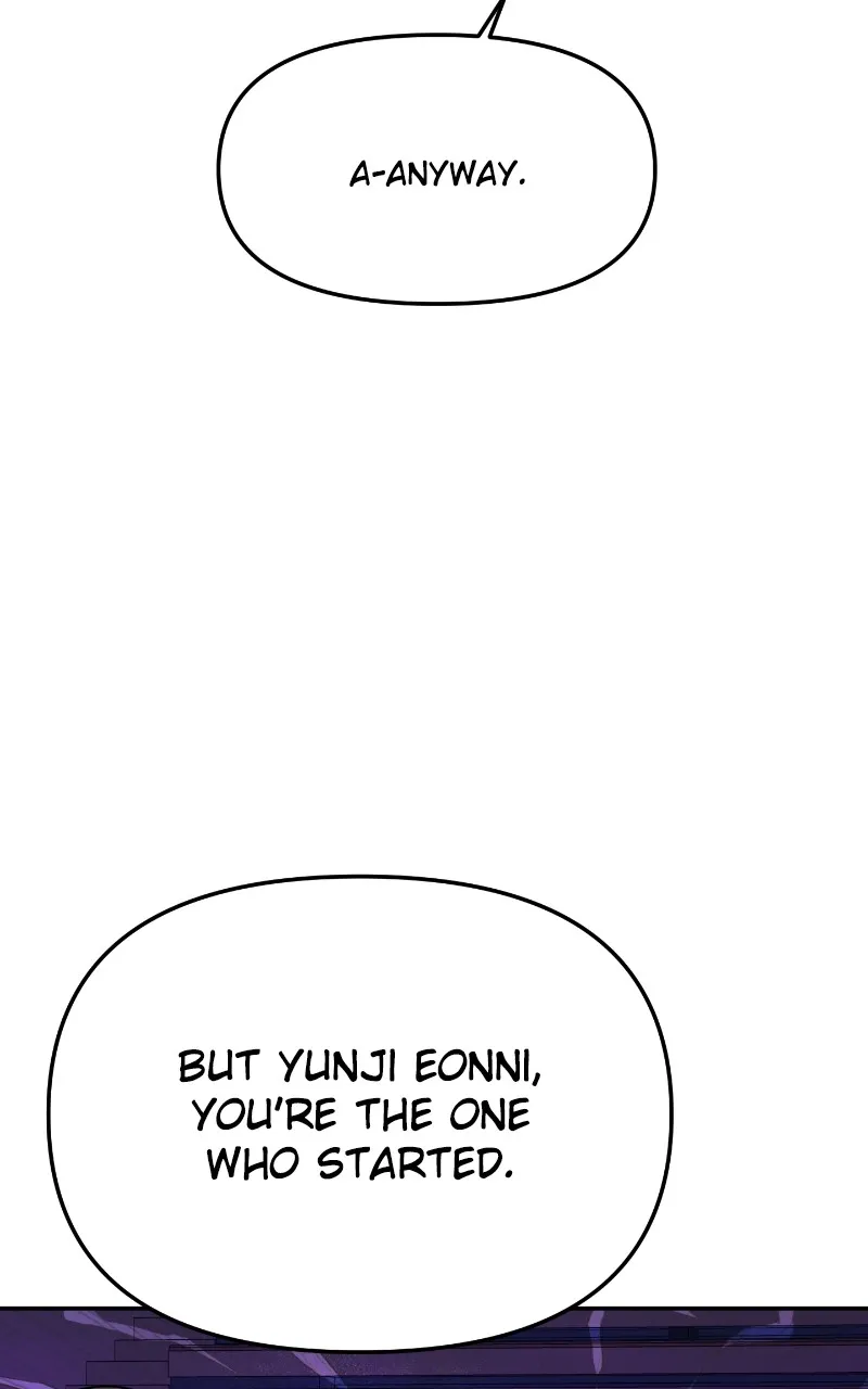 This is a Campus Romance Series Chapter 61 page 108 - 
