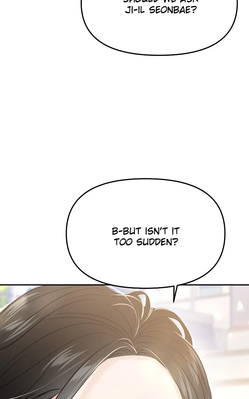 This is a Campus Romance Series Chapter 61 page 123 - 
