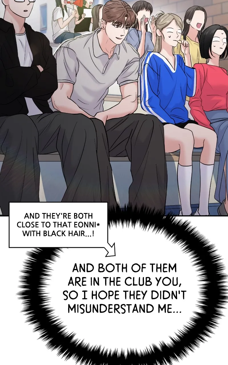 This is a Campus Romance Series Chapter 61 page 22 - 