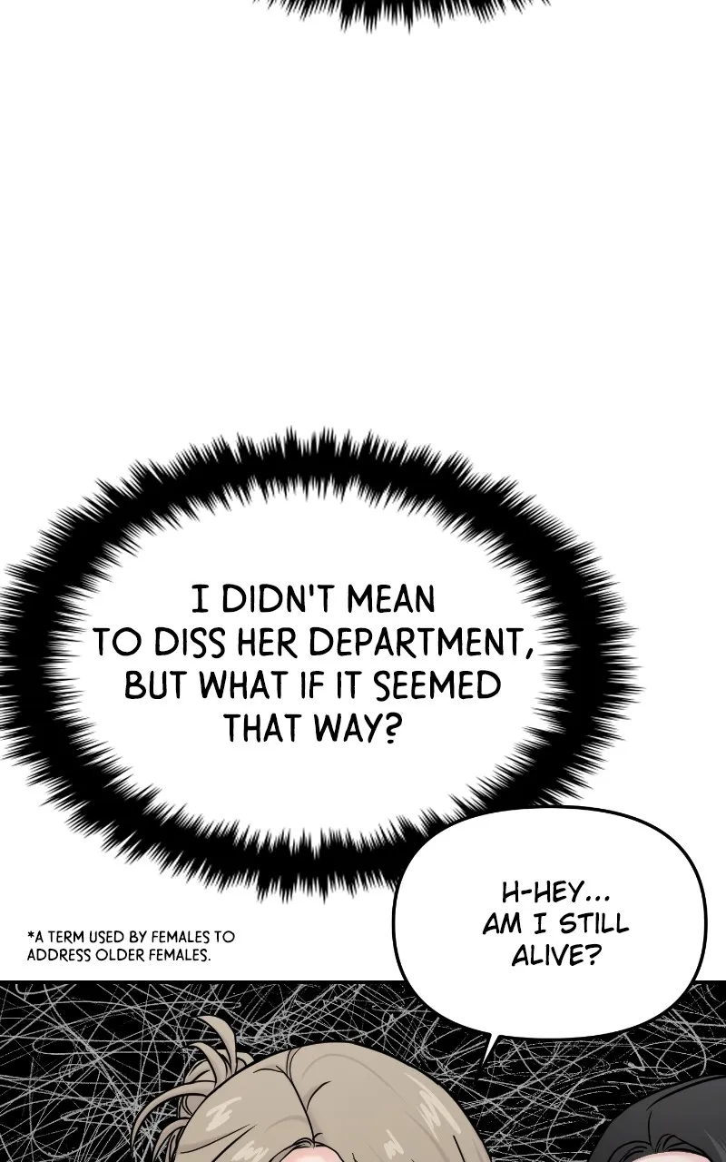 This is a Campus Romance Series Chapter 61 page 23 - 