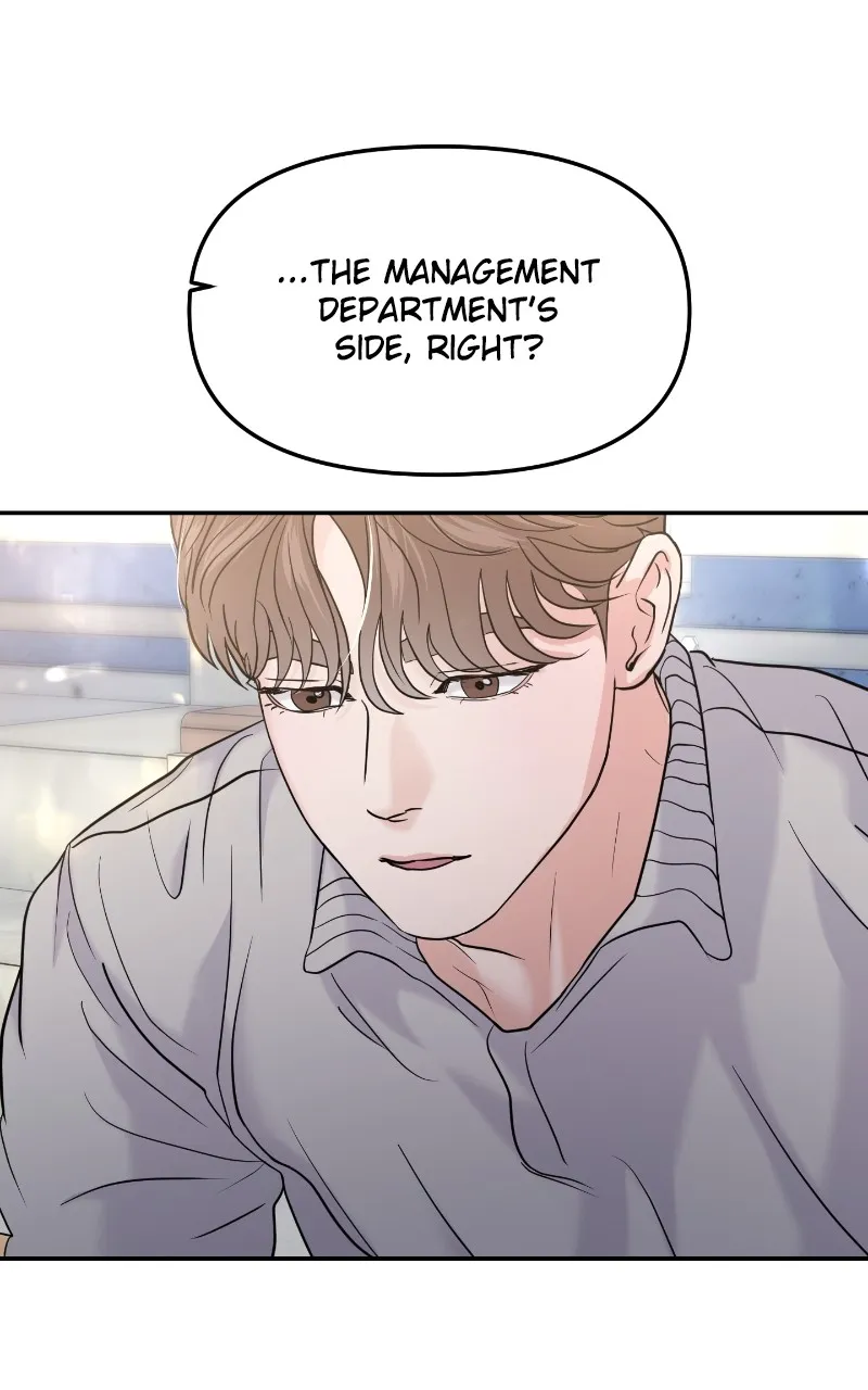 This is a Campus Romance Series Chapter 61 page 42 - 