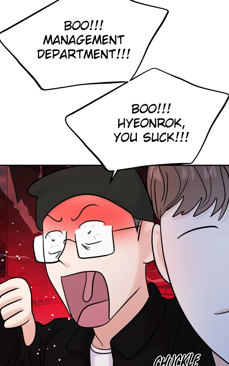 This is a Campus Romance Series Chapter 61 page 52 - 