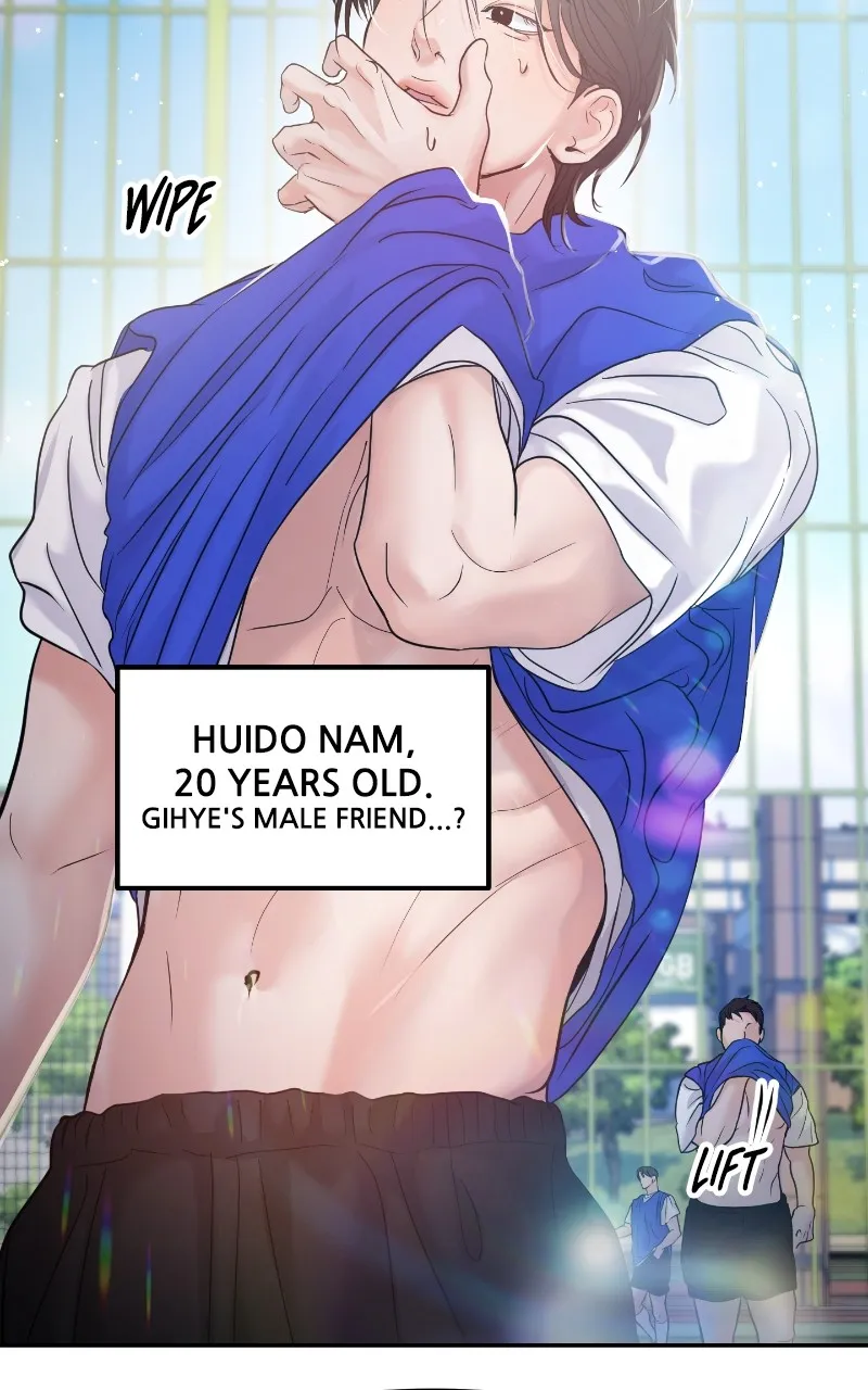 This is a Campus Romance Series Chapter 61 page 74 - 
