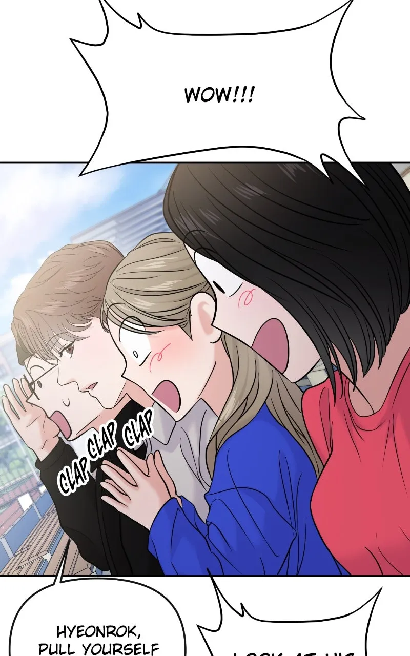This is a Campus Romance Series Chapter 61 page 94 - 