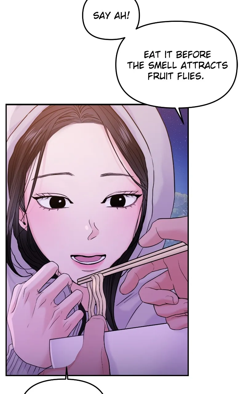 This is a Campus Romance Series Chapter 62 page 12 - 