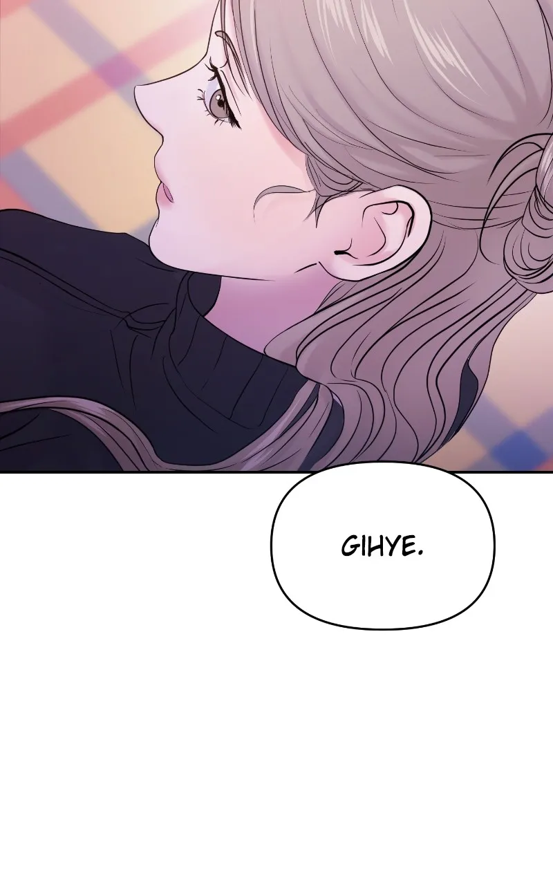 This is a Campus Romance Series Chapter 62 page 145 - 