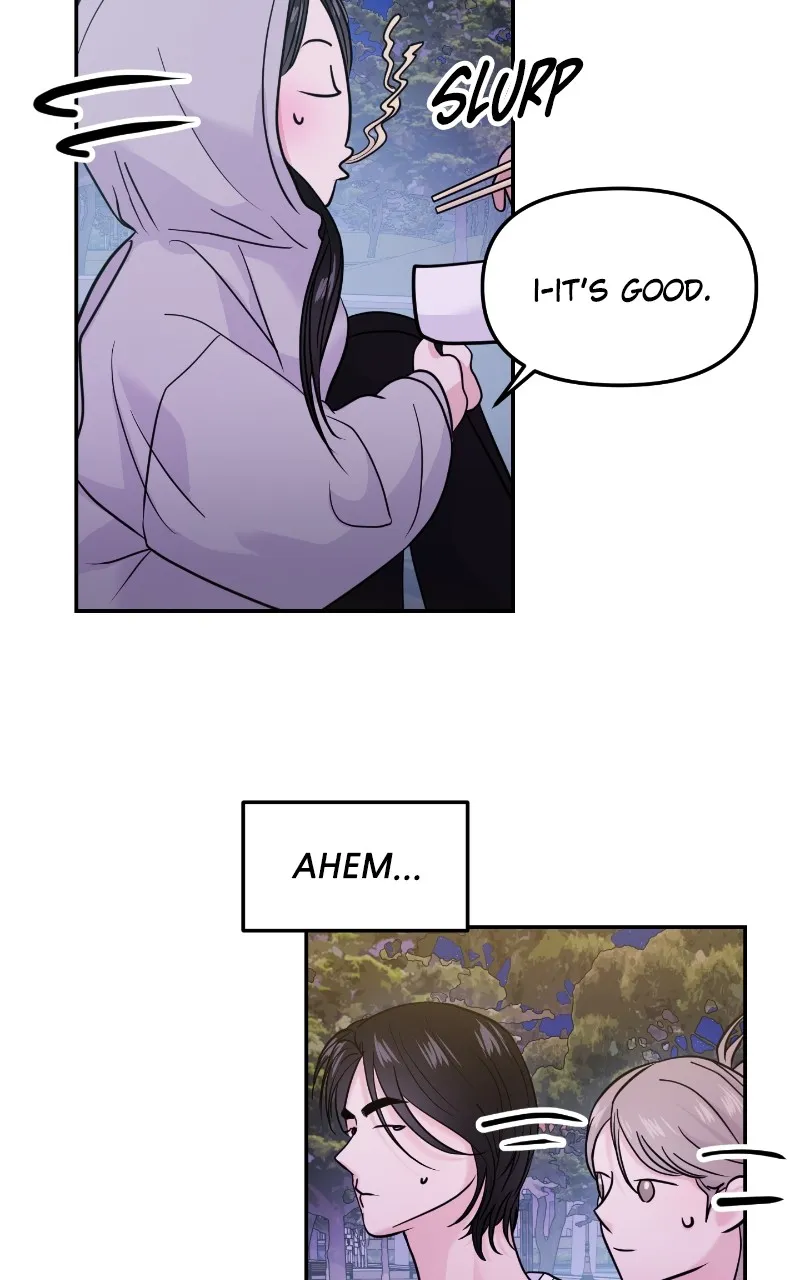This is a Campus Romance Series Chapter 62 page 17 - 