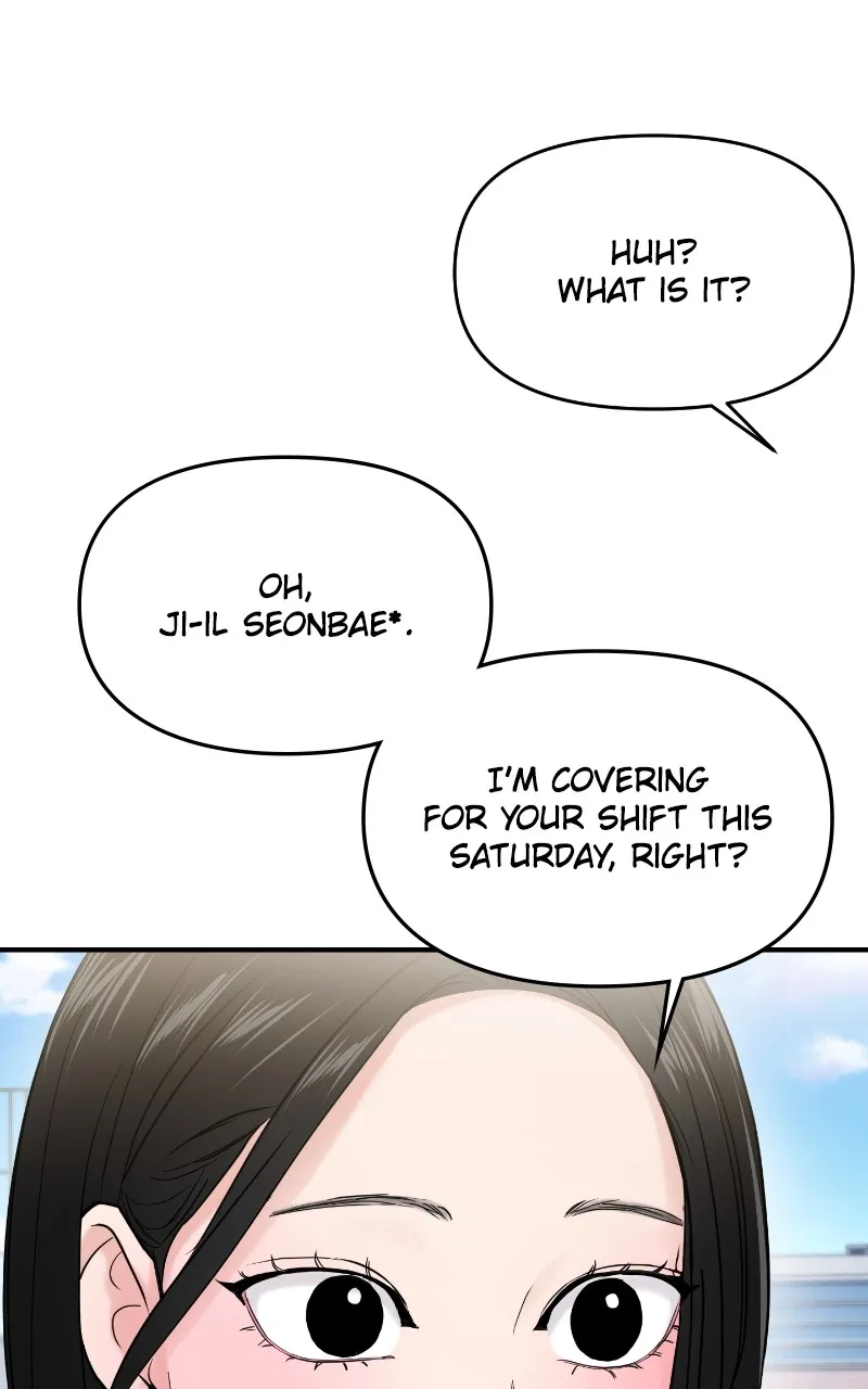 This is a Campus Romance Series Chapter 62 page 33 - 