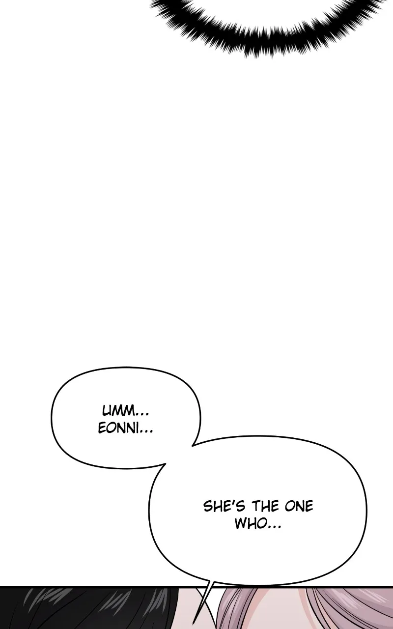 This is a Campus Romance Series Chapter 62 page 52 - 