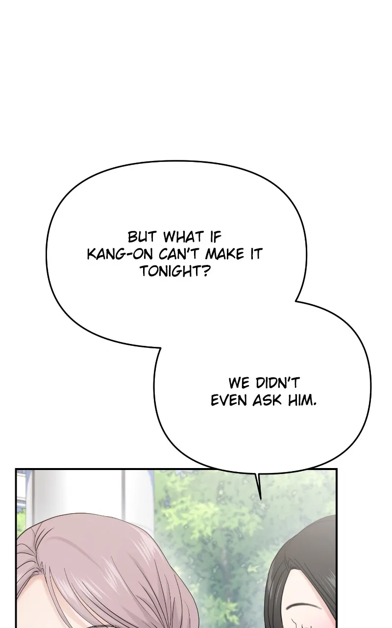 This is a Campus Romance Series Chapter 62 page 73 - 