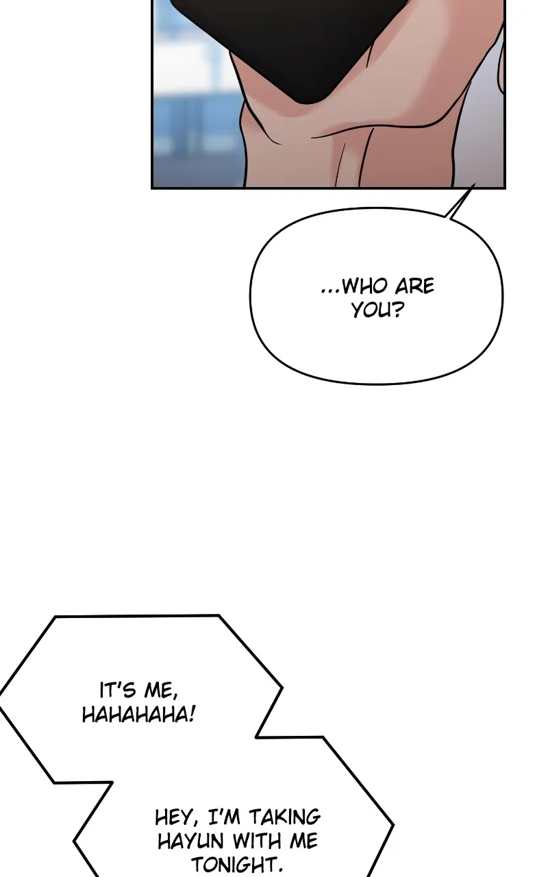 This is a Campus Romance Series Chapter 62 page 84 - 