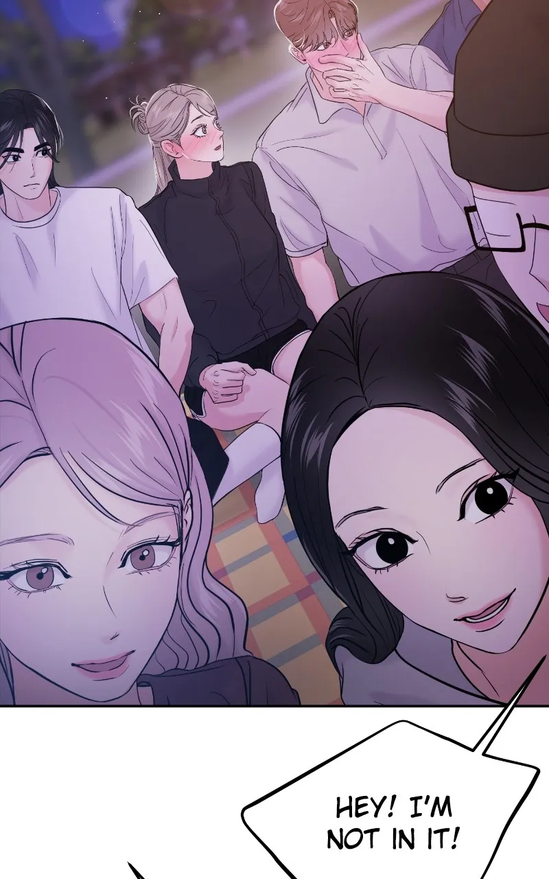 This is a Campus Romance Series Chapter 63 page 17 - 
