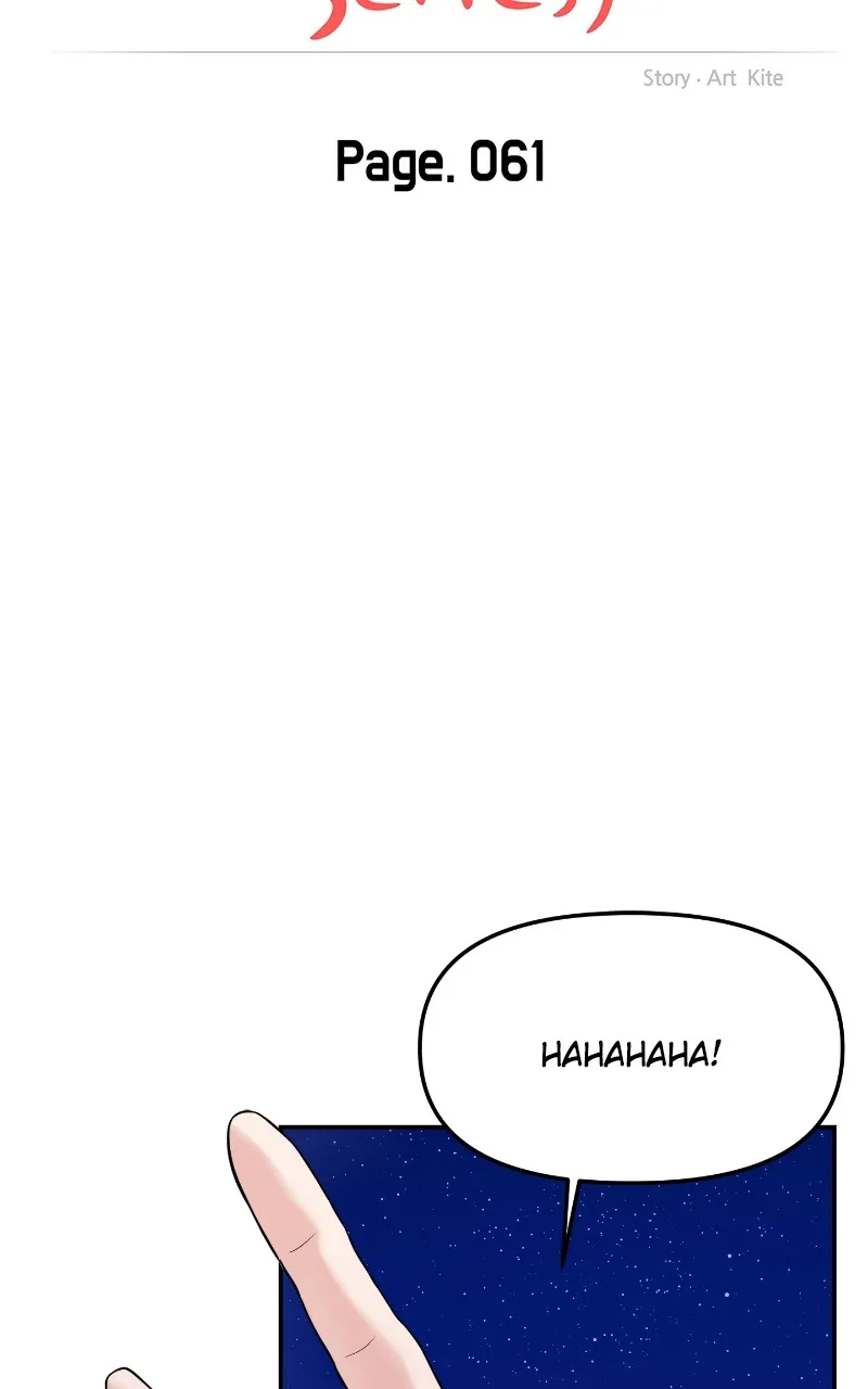 This is a Campus Romance Series Chapter 63 page 32 - 