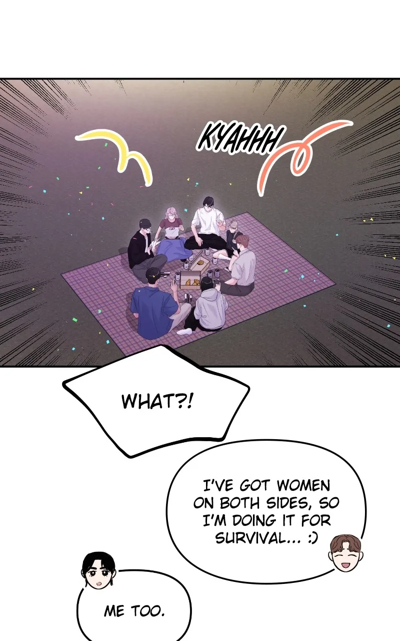 This is a Campus Romance Series Chapter 63 page 49 - 
