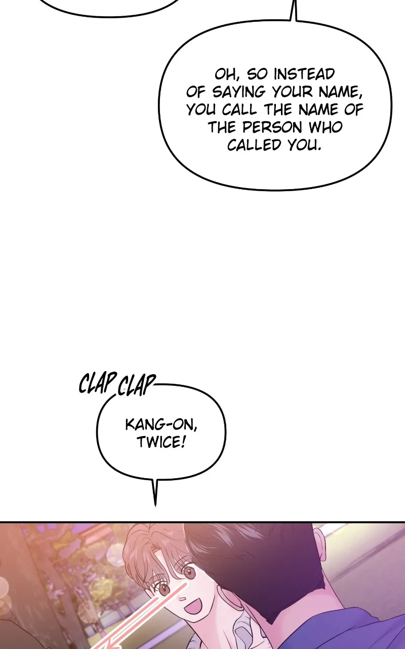 This is a Campus Romance Series Chapter 63 page 54 - 
