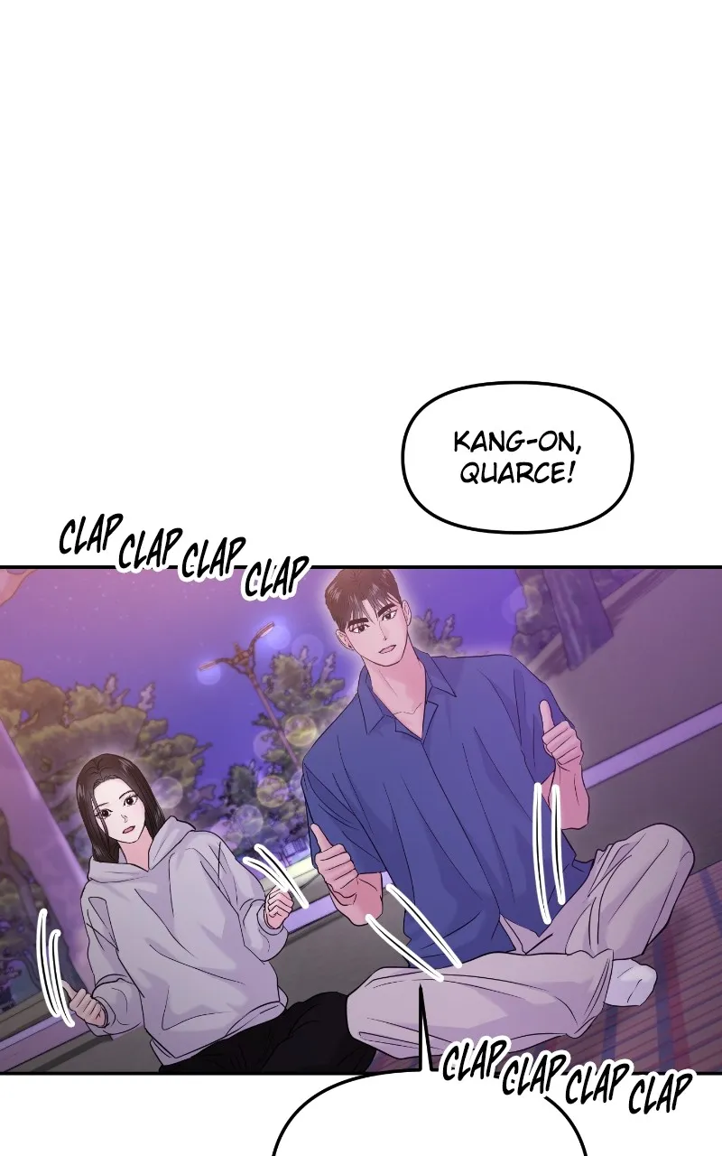 This is a Campus Romance Series Chapter 63 page 56 - 