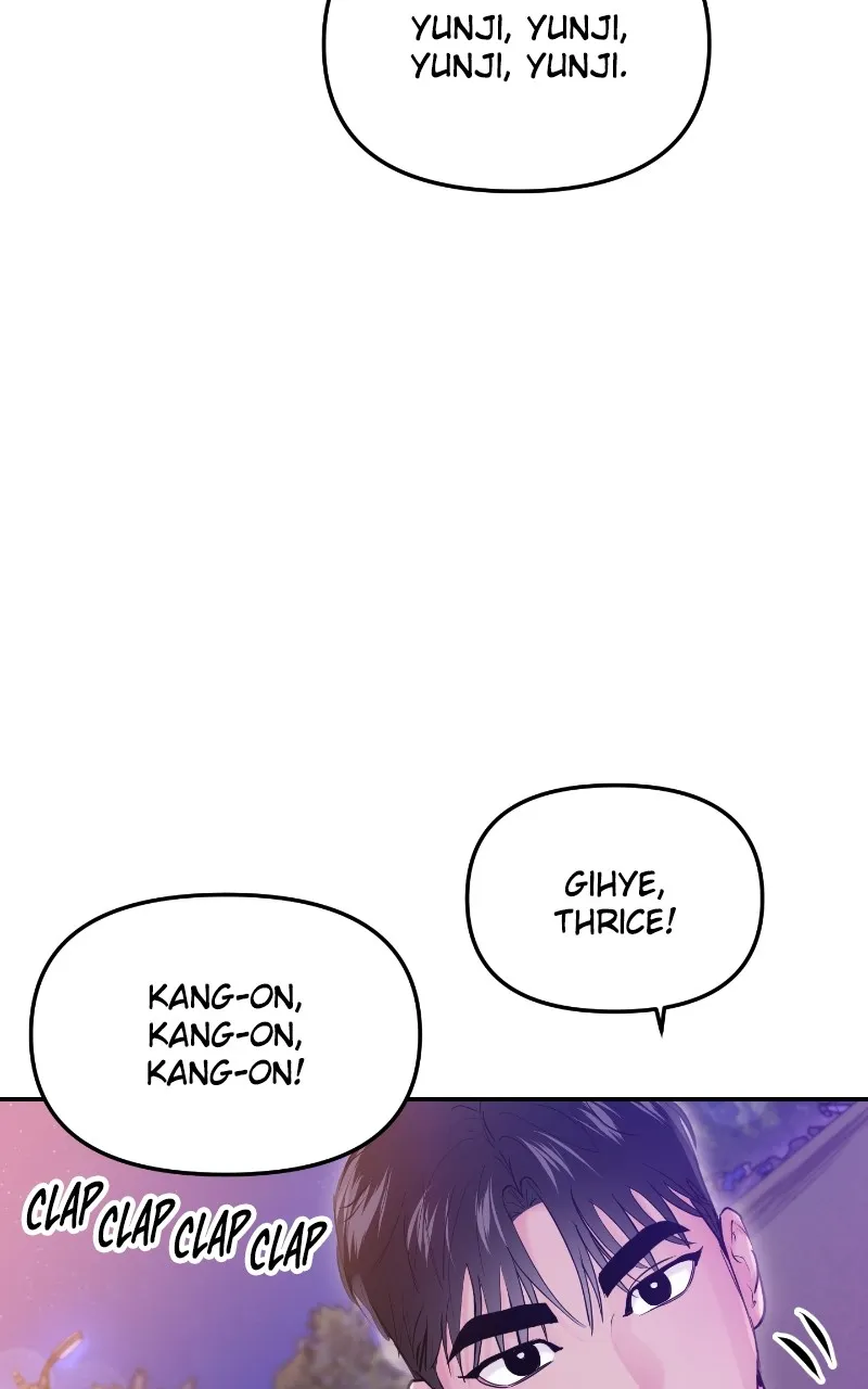 This is a Campus Romance Series Chapter 63 page 57 - 