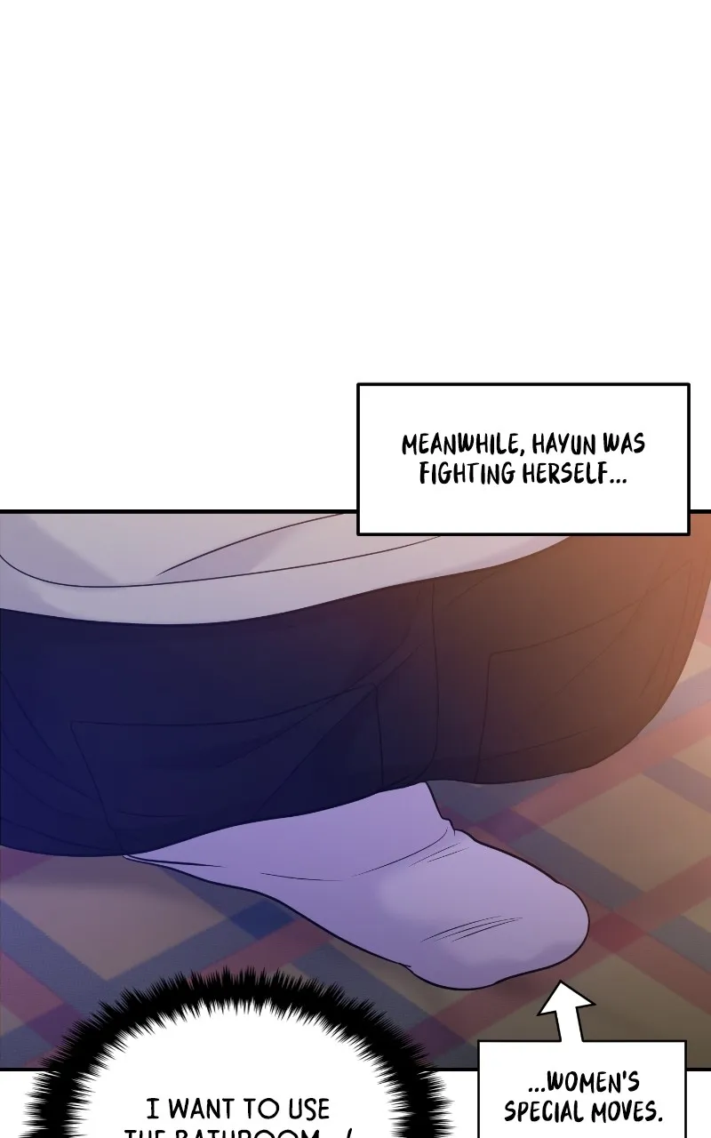 This is a Campus Romance Series Chapter 63 page 69 - 
