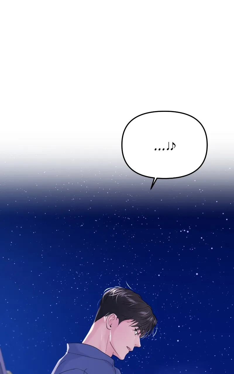 This is a Campus Romance Series Chapter 63 page 82 - 