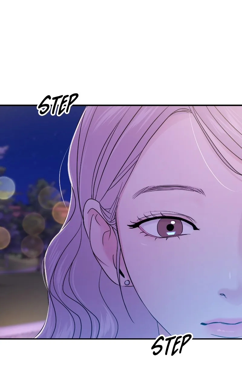 This is a Campus Romance Series Chapter 64 page 1 - 