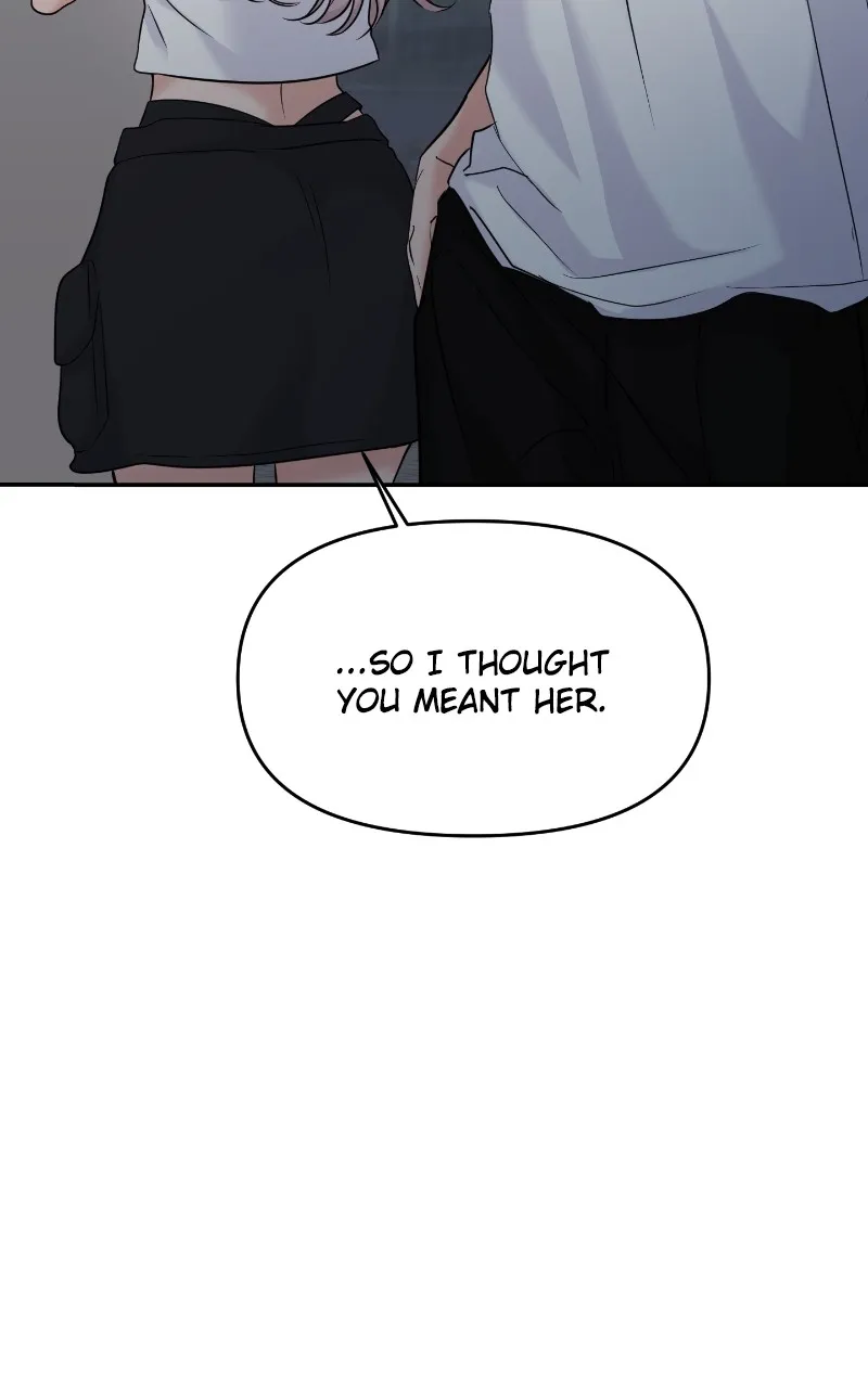 This is a Campus Romance Series Chapter 64 page 116 - 