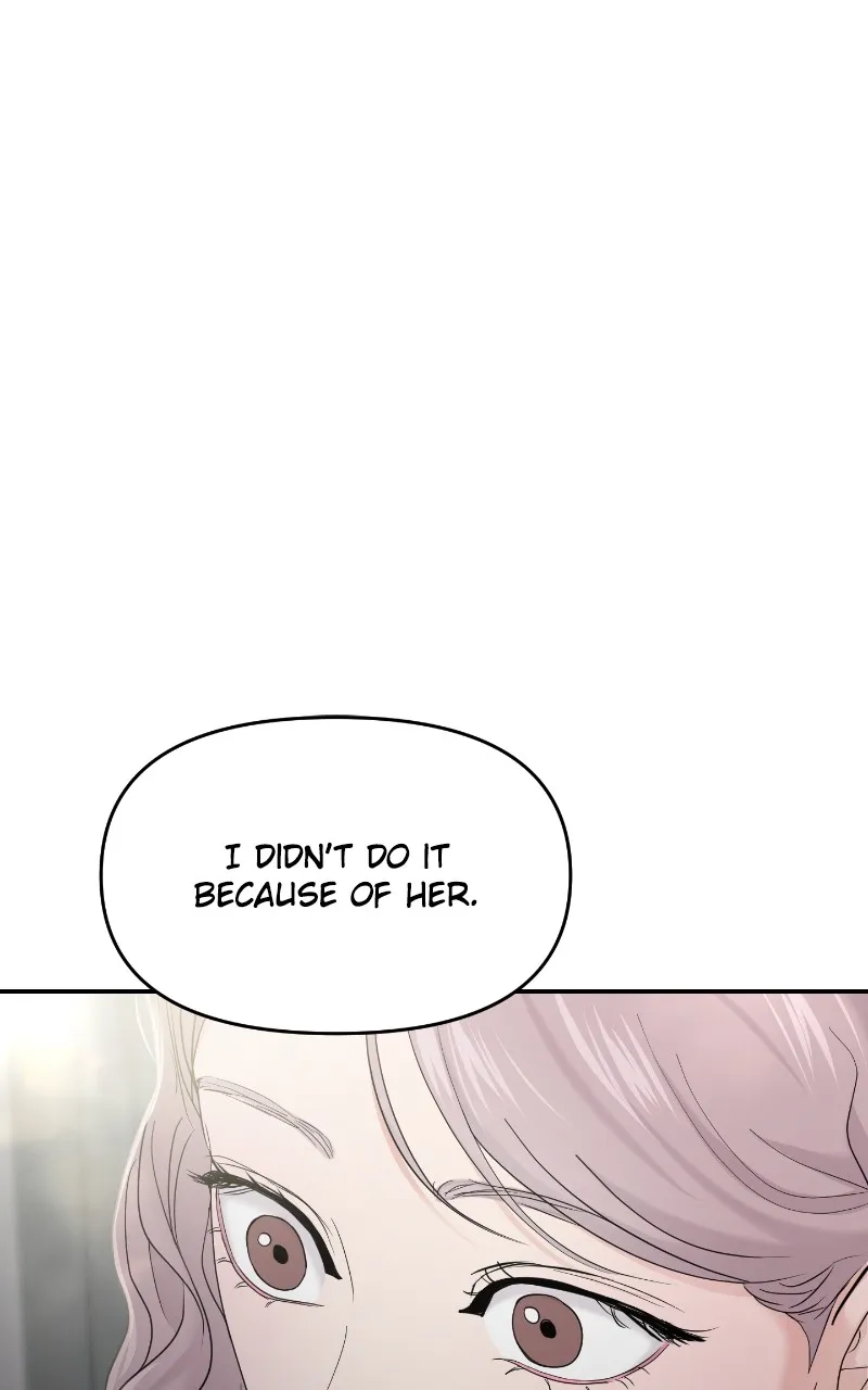 This is a Campus Romance Series Chapter 64 page 118 - 
