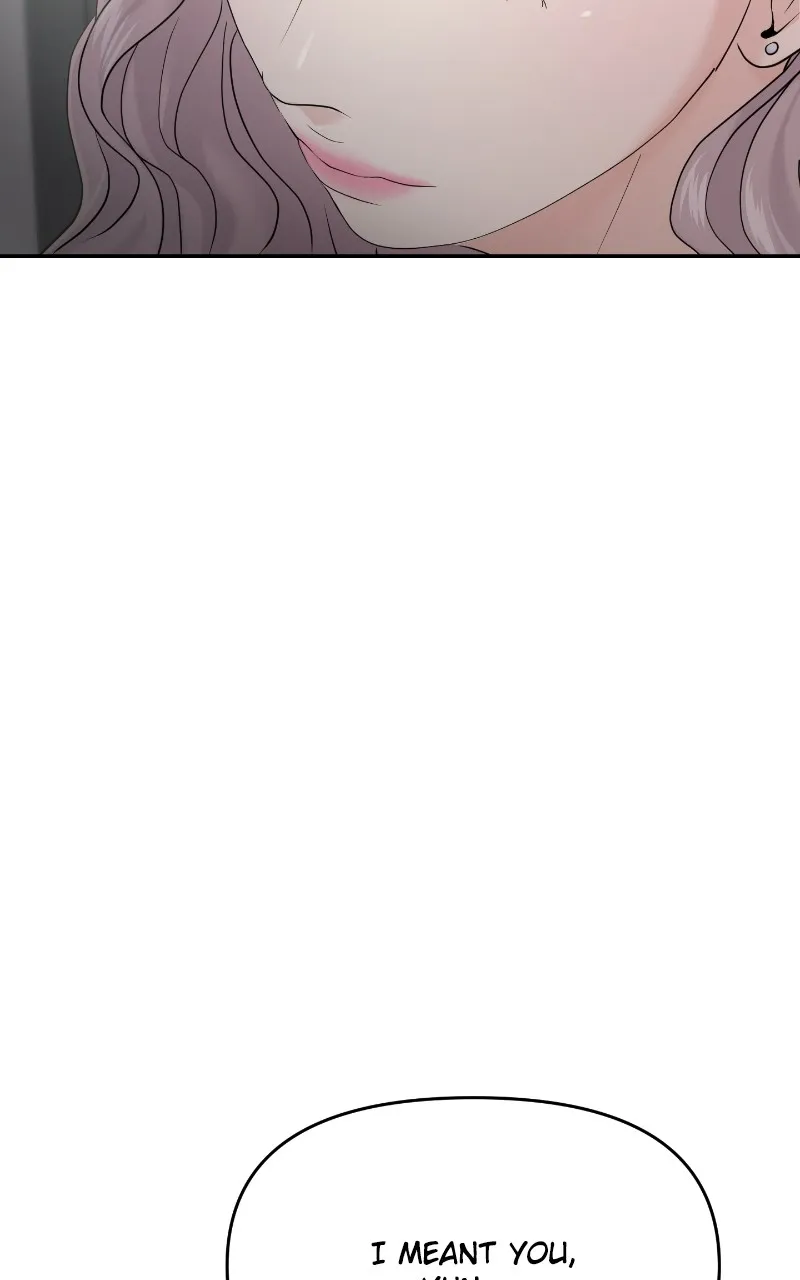 This is a Campus Romance Series Chapter 64 page 119 - 