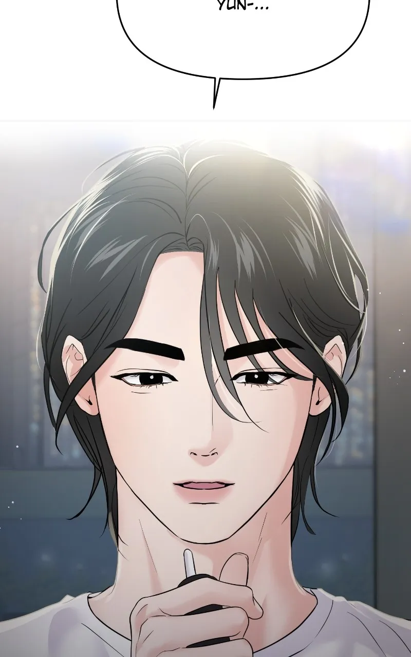 This is a Campus Romance Series Chapter 64 page 120 - 