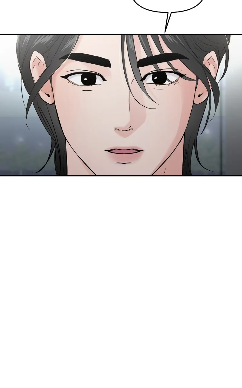 This is a Campus Romance Series Chapter 64 page 122 - 