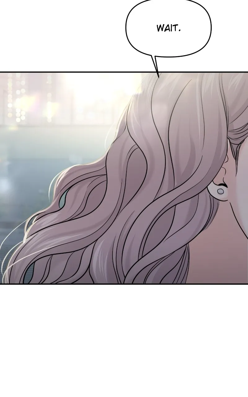 This is a Campus Romance Series Chapter 64 page 125 - 
