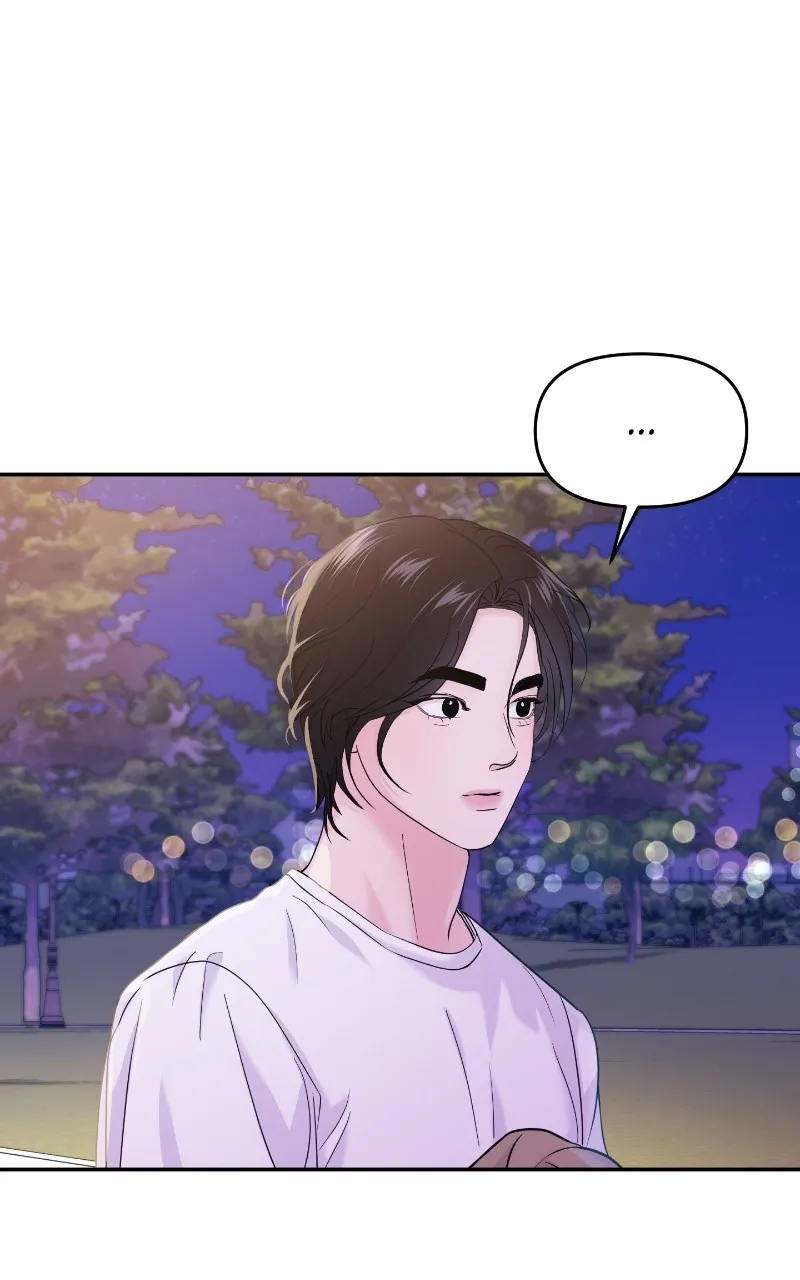This is a Campus Romance Series Chapter 64 page 15 - 